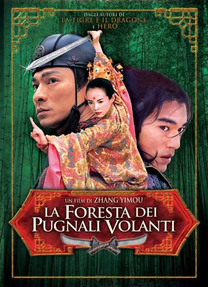 Foresta Dei Pugnali Volanti 2dvd