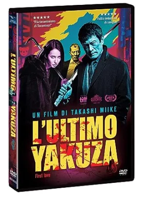 L'ultimo Yakuza