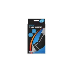 UBL Elbow Support
