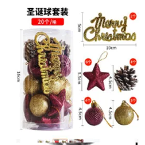 Xmas Ball with Clear Box 6cm 30pcs Mix Colour