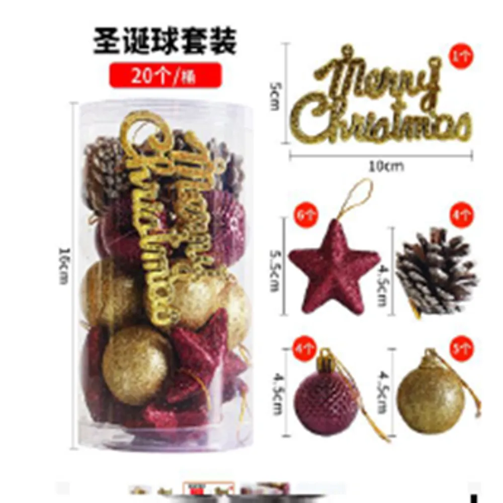 Xmas Ball with Clear Box 6cm 30pcs Mix Colour