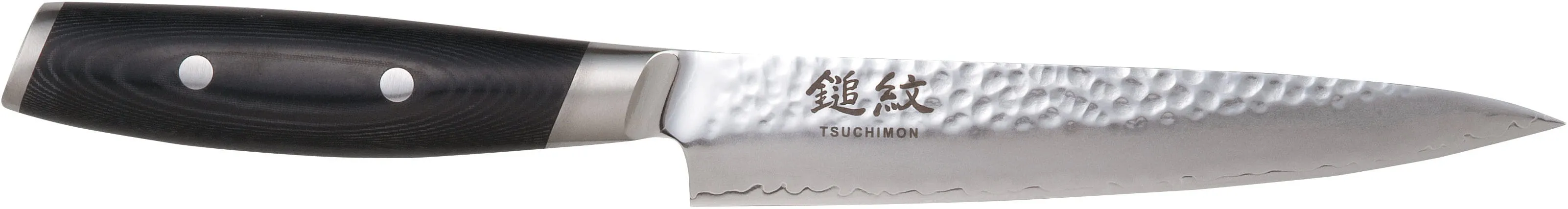 Yaxell Tsuchimon Carving Knife, 18 Cm